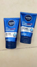 妮維雅（NIVEA）洗面奶男士專(zhuān)用控油保濕深層清潔潔面乳生日禮物1 兩瓶裝 200g 曬單實(shí)拍圖