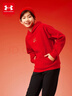 安德瑪（Under Armour）新春系列兒童衛衣大童印花連帽加絨上衣男女童休閑秋裝 紅色 170 曬單實(shí)拍圖