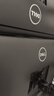 戴爾（DELL）24英寸 辦公顯示器 16:10超薄邊框 IPS 100Hz 硬件級防藍光 USB-C 旋轉升降 P2423升級款 P2425 曬單實(shí)拍圖