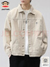 大嘴猴（paul frank）純棉牛仔夾克外套男春秋季新款寬松潮牌工裝上衣 米杏色 XL 曬單實(shí)拍圖