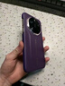 華為原裝Mate80RS手機殼非凡大師星鉆保護殼原廠(chǎng)商務(wù)保護套原廠(chǎng)同款材質(zhì)保時(shí)捷 華為Mate80RS星鉆保護殼【槿紫】 曬單實(shí)拍圖