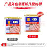 梅林午餐肉罐頭經(jīng)典美味臻品兩罐裝共680g方便餐上海出行露營(yíng)火鍋搭檔 曬單實(shí)拍圖