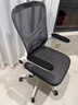 蕉京卡圖美椅子電腦椅舒適久坐家用辦公椅職員宿舍電競座椅人體工學(xué)學(xué) 乳膠款白架黑網(wǎng)+3D頭枕+扶手 SGS認證氣桿+高彈坐感+加貨上門(mén) 曬單實(shí)拍圖