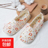 爬爬墊專(zhuān)用拖鞋孕婦全棉布靜音四季透氣鞋套成人室內布底包頭拖鞋 蘋(píng)果小狗 43 -46 曬單實(shí)拍圖