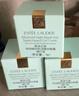 雅詩(shī)蘭黛（Estee Lauder）雅詩(shī)蘭黛小棕瓶精華眼霜3ml*5護膚品化妝品淡化細紋節日禮物 曬單實(shí)拍圖