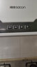 帥康（Sacon）700mm小尺寸低噪頂吸中式抽油煙機M8303家用大吸力煙機 灶具套餐可選 煙機+不銹鋼灶71G 天燃氣 曬單實(shí)拍圖