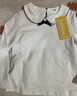 巴拉巴拉balaone女童長(cháng)袖t恤兒童2025秋甜美娃娃領(lǐng)內搭上衣萌208325100001 曬單實(shí)拍圖
