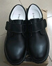 中學(xué)生禮服皮鞋男高中生不勒腳皮鞋大碼學(xué)生皮鞋英倫真皮初中生高中生演出鞋活動(dòng)禮服鞋 2201A黑色魔術(shù)貼 44 曬單實(shí)拍圖