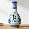 牛欄山白酒二鍋頭 5L大桶裝 泡藥酒 清香風(fēng)格 酒廠(chǎng)直供口糧酒送禮自飲 62%vol 5L 1桶 曬單實(shí)拍圖