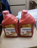 宗申三輪摩托車(chē)通用機油淮海1升1.5L SJ15W-40發(fā)動(dòng)機潤滑油 宗申1L四季機油3瓶/送加油管 曬單實(shí)拍圖