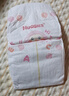 好奇（Huggies）鉑金裝小桃褲紙尿褲NB84片(5kg以下)尿不濕【透爽散熱】 曬單實(shí)拍圖