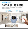 華為智選 800萬(wàn)攝像頭監控器360度無(wú)死角帶夜視全景手機遠程語(yǔ)音通話(huà)海雀室內家庭用嬰兒寶寶看護器雀蛋Pro 曬單實(shí)拍圖