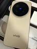 vivo X300 Pro 16GB+512GB 曠野棕 蔡司2億APO超級長(cháng)焦 藍圖影像雙芯 5年持久流暢OriginOS 6 AI手機 曬單實(shí)拍圖