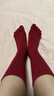 雪茜曼本命年騏驥紅色瑜伽襪子女防滑五指襪專(zhuān)業(yè)運動(dòng)室內地板襪普拉提冬 曬單實(shí)拍圖