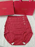 Carl Kaien馬年女士?jì)妊澅久甓Y盒女生紅色底褲莫代爾短褲高級實(shí)用生日禮物 402紅色禮盒：安可拉紅4條 L 【160-170CM 90-110斤】 曬單實(shí)拍圖