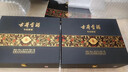 古井貢酒 年份原漿 古8 50度500ml*2瓶 濃香型白酒 禮盒裝 曬單實(shí)拍圖