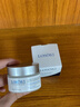 Losoki瑞士進(jìn)口眼霜淡化細紋提拉緊致黑眼圈去眼袋抗皺抗衰老護膚品禮物 曬單實(shí)拍圖