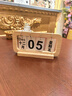 旻勝桌面日期展示牌手動(dòng)翻頁(yè)日歷辦公室裝飾臺歷實(shí)木文藝拍攝道具擺件 【4件套】實(shí)木大號日歷-帶星期卡 曬單實(shí)拍圖