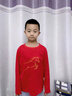 NASA STONE男童紅色長(cháng)袖T恤2026款女童過(guò)年新年上衣兒童馬年本命年衣服 紅色 130 尺碼 曬單實(shí)拍圖