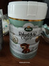 寶貝與我（Arla）白金版 阿拉 有機A2 嬰幼兒配方奶粉 3段（1歲以上）600g/罐 曬單實(shí)拍圖