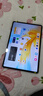 榮耀 平板數字系列/V系列/X系列/暢玩  二手榮耀平板電腦 榮耀平板 MagicPad 13 曬單實(shí)拍圖