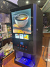 京贊速溶咖啡機商用飲料機多功能咖啡奶茶一體機全自動(dòng)家用辦公室冷熱飲料機熱飲機果汁機 3冷3熱+冰熱水-渦輪款【強烈推薦】(90%購買(mǎi)) 臺式 曬單實(shí)拍圖