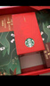 星巴克（Starbucks）咖啡粉隨星杯精品黑咖啡意式速溶咖啡拿鐵美式黑咖啡 抱抱桶繽紛四味 2.5g*36顆26年10月 曬單實(shí)拍圖
