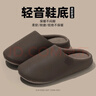 紅豆防臭棉拖鞋女秋季家居室內情侶居家用防滑保暖地板拖鞋秋冬女 棕色 42-43 適合40-41 曬單實(shí)拍圖