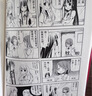 【贈書(shū)簽+貼紙+立牌*2+印簽色紙】輕音少女（套裝4冊）人氣動(dòng)畫(huà)原作漫畫(huà) 簡(jiǎn)體中文版 京阿尼經(jīng)典動(dòng)畫(huà)作品K-ON！ 曬單實(shí)拍圖