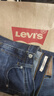 Levi's李維斯冬暖系列女士724高腰修身直筒美式休閑牛仔褲 中藍色 25 (28) 曬單實(shí)拍圖