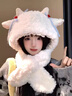 邦帛世毛絨帽女冬可愛(ài)小羊毛絨帽子圍巾一體兩件套加絨保暖圣誕新年禮物 帽子【小羊帽圍脖兩件套】 曬單實(shí)拍圖