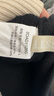 LESS冬季優(yōu)雅魚(yú)尾裙休閑氣質(zhì)綿羊毛松緊腰針織半身裙子2OAD11260 001本黑 L 曬單實(shí)拍圖