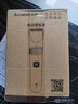 志高（CHIGO）電動(dòng)理發(fā)器推子電推剪家用成人兒童嬰兒剃頭理發(fā)器電推子剃頭刀理發(fā)神器自理發(fā)器理發(fā)工具全套8801 曬單實(shí)拍圖