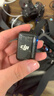 大疆 DJI Mic 2（一拖二，含充電盒）專(zhuān)業(yè)音質(zhì)無(wú)線(xiàn)麥克風(fēng)Vlog直播降噪收音麥紐扣式領(lǐng)夾麥 曬單實(shí)拍圖