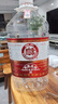 白水杜康 甄藏名釀老酒 濃香型白酒 52度 桶裝純糧食泡果酒藥酒散裝酒5L 曬單實(shí)拍圖