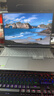 聯(lián)想（Lenovo）拯救者 高性能電競游戲 二手筆記本電腦 顏色可參考質(zhì)檢報告 聯(lián)想 拯救者 R9000P 2021 曬單實(shí)拍圖