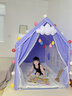 鬧鬧貓帳篷室內庫洛米兒童女孩公主分床神器小帳篷寶寶秘密基地禮物玩具 帳篷+【棉球燈彩旗云朵蝴蝶夾子貼畫(huà)】 庫洛米加長(cháng)款【金屬支架】長(cháng)1.6米寬1米高1.3米 曬單實(shí)拍圖
