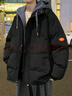 VUUG假兩件羽絨棉衣寬松冬季加厚保暖連帽棉服外套男棉襖 黑色 XL 曬單實(shí)拍圖