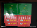 2025新版 學(xué)生實(shí)用英語(yǔ)中考必備英語(yǔ)詞典劉銳誠初中字典英漢詞典必背單詞詞匯手冊 初一初二初三語(yǔ)法全解七年級八年級九年級總復習 曬單實(shí)拍圖