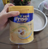 Friso美素佳兒港版金裝?幼兒配方奶粉 3段800g?一歲以上 6HMO 易消化 曬單實(shí)拍圖