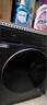 海爾（Haier）【25年超越新品58E】超薄滾筒洗衣機全自動(dòng)變頻 11公斤大容量全新八維減震 原創(chuàng  )沖浪洗 國家補貼 11KG單洗+羽絨毛毯洗+525大筒+1.2洗凈比 曬單實(shí)拍圖