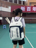 Reebok銳步羽毛球包男戶(hù)外雙肩包專(zhuān)業(yè)網(wǎng)球訓練背包女球拍運動(dòng)包 藍白色 曬單實(shí)拍圖
