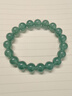 周大福 新中式翡翠圓珠手串手鏈 17.5cm  K65883 曬單實(shí)拍圖