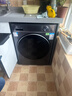 海爾（Haier）【云溪4.0新品】11kg全自動(dòng)滾筒洗衣機78E超薄大容量直驅變頻活水精華洗一級能效以舊換新補貼 【11公斤78E單洗】羊毛綠標+藍盾雙除菌+精華洗 曬單實(shí)拍圖
