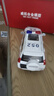赟婭警車(chē)玩具1:18超大號豐田霸道普拉多仿真合金車(chē)模型男生日情人節禮 1:18豐田霸道警車(chē)合金模型 曬單實(shí)拍圖