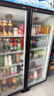 美凌時(shí)尚家【已補貼20%】大容量飲料柜商用冰柜直冷藏展示柜酒水純風(fēng)冷無(wú)霜保鮮柜超市玻璃門(mén)冰箱立式啤酒柜 大雙門(mén)上機900升【純風(fēng)冷無(wú)霜丨加厚銅管】 【升級加厚純銅管制冷丨東貝壓縮機丨一級節能省電】 曬單實(shí)拍圖