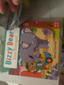 英文原版 小熊很忙系列 紙板機關(guān)操作拉拉書(shū)  Sing Along With Me/Bizzy Bear 歐美經(jīng)典兒歌 歡唱童謠繪本 圣誕節 綠山墻 Bizzy Bear：動(dòng)物管理員 曬單實(shí)拍圖