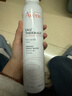雅漾（Avene）舒泉噴霧300ML補水保濕爽膚濕敷水敏肌護膚化妝水大噴圣誕禮物 曬單實(shí)拍圖