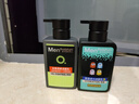 曼秀雷敦（Mentholatum）洗面奶男士潔面膏深層清潔控油保濕控油抗痘潔面乳男護膚品套裝 保濕活力150ml . 曬單實(shí)拍圖