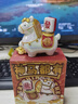夢(mèng)選馬年盲盒吉祥物擺件文創(chuàng  )生肖新年禮物春節除夕盲盒年會(huì )禮品送員工 神馬全都有【端盒6只不重復】可轉動(dòng)+隱藏帶燈光 2026年國潮桌面擺件紀念品伴手禮 曬單實(shí)拍圖